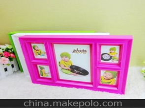 時(shí)尚組合相框供應(yīng)商,價(jià)格,時(shí)尚組合相框批發(fā)市場 