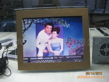 深圳市友誼達數碼 最新信息 - 