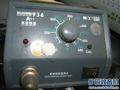 相框、松下CD、10寸寬屏、平板、監控、電子盤、松下電機 - 〓器材友情交換〓 - 礦石收音機論壇