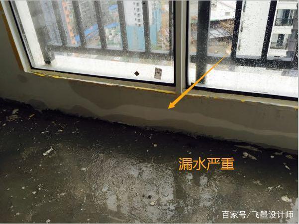 陽臺(tái)封窗仍漏水？揭秘施工疏忽導(dǎo)致滲漏，眾多業(yè)主防不勝防